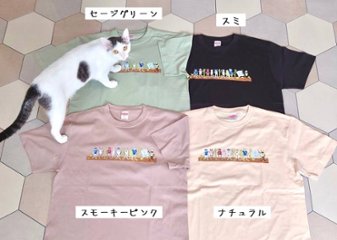 CAT'S INN TOKYO オリジナル壁画半袖Tシャツの画像