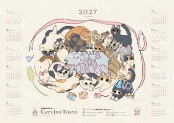 2027年CITチャリティーカレンダーの画像