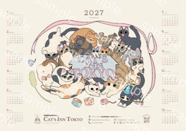 2027年CITチャリティーカレンダーの画像