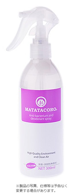 マタタコロ　300ml スプレーの画像