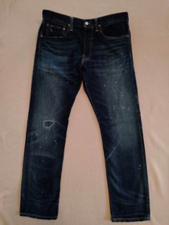 ポロ ラルフローレン VARICK SLIM STRAIGHT ジーンズの画像
