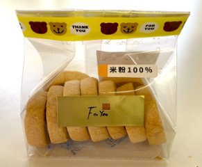 デッセム　焼き菓子セット画像