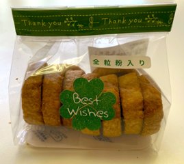 デッセム　焼き菓子セット画像