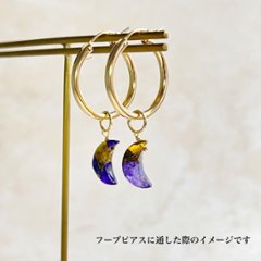 「月の声」月形ペンダントヘッド・ネックレスチャーム　アマゾナイトコッパー 14kgf画像