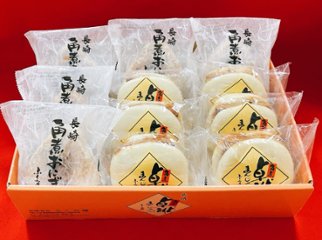 FON-65 　送料込み詰合せ　⑥の画像