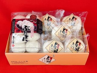 FMB-30B  送料込み詰合せ⑨の画像