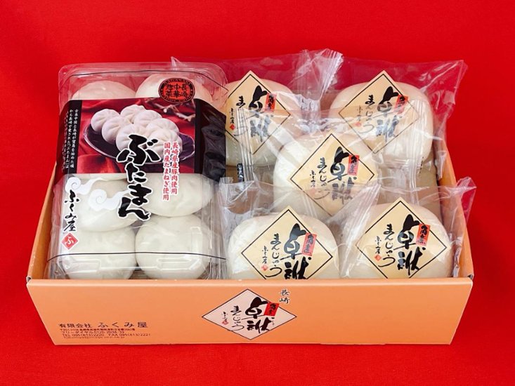 FMB-30B  送料込み詰合せ⑨画像