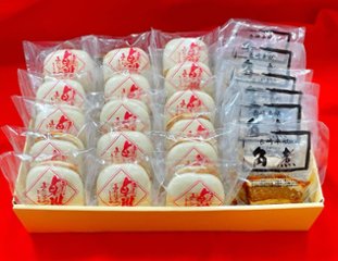 セット商品 MK-22の画像