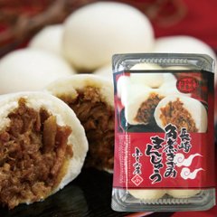 長崎 角煮きざみまんじゅう　6個入り（240ｇ）の画像