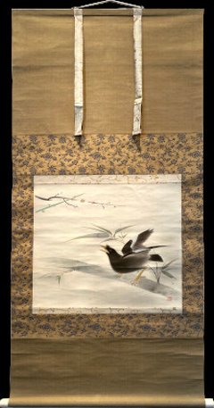 郷倉千靱「林檎「叭々鳥 」の画像