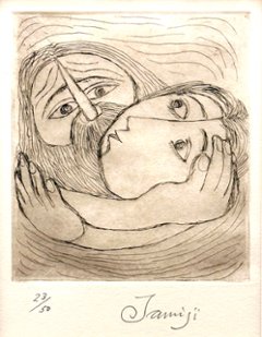 北川民治「版画」モノクロの画像