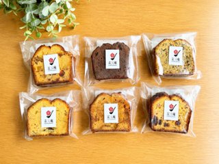 6種のパウンド食べ比べセットの画像