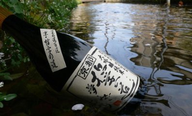 大吟醸純米酒 京都 哲学の道 夢みごこち 720mlの画像