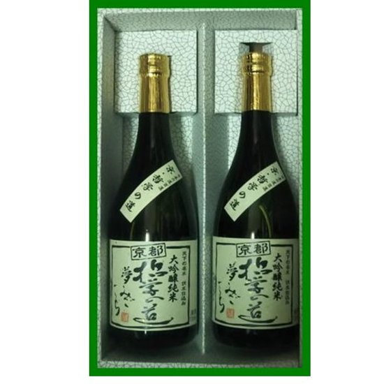 大吟醸純米酒 京都 哲学の道 夢みごこち 720ml×2本セット画像