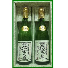 大吟醸純米酒 京都 哲学の道 桜のしずく 720ml×2本セットの画像