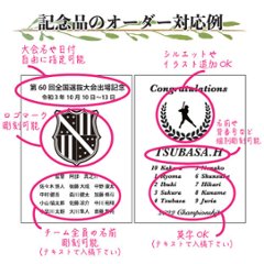 名入れ　クリスタル　盾　トロフィー　ウェーブ型　※大中小３サイズ画像