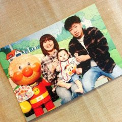 ジグゾーパズル 120ピース オリジナル カラープリント 昇華転写 写真印刷 ギフト画像