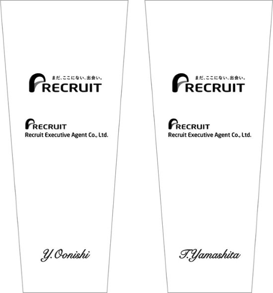 野田様確認用画像