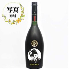 名入れブランデー　写真彫刻　レミーマルタン　VSOP　700画像