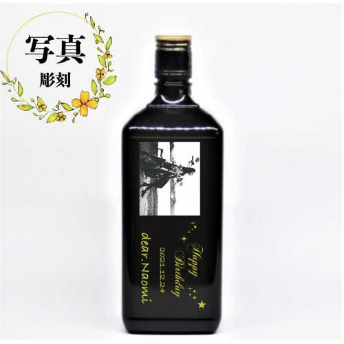 名入れウィスキー 写真彫刻 ブラックニッカスペシャル 720ml｜創作品