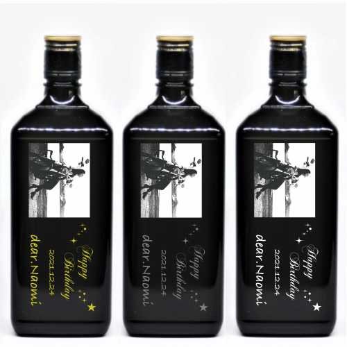 名入れウィスキー 写真彫刻 ブラックニッカスペシャル 720ml｜創作品