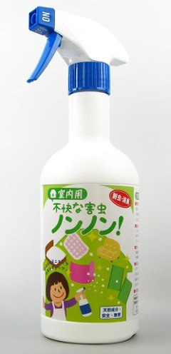 【まとめて2本】害虫対策｜室内用「不快な害虫ノンノン」スプレータイプ 500ml×2：制虫・消臭に画像