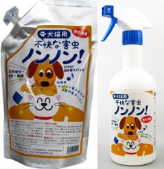 犬猫用「不快な害虫ノンノン」スターターセット（スプレー、詰替え、各1本）の画像