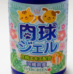 肉球ツヤツヤ【犬猫用】肉球ジェル 30g｜舐めても安全 合成保存料等無添加 沖縄の月桃エキス配合の画像