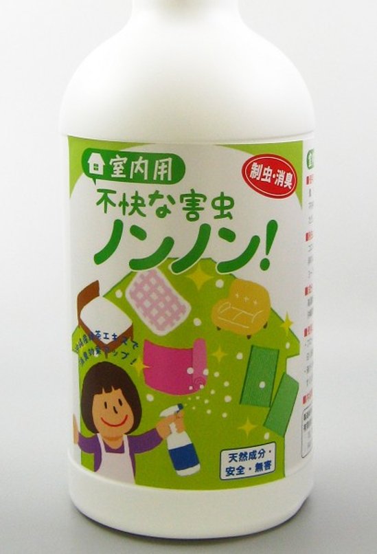 【お買い得4本】室内用「不快な害虫ノンノン」スプレー500ml×4本画像