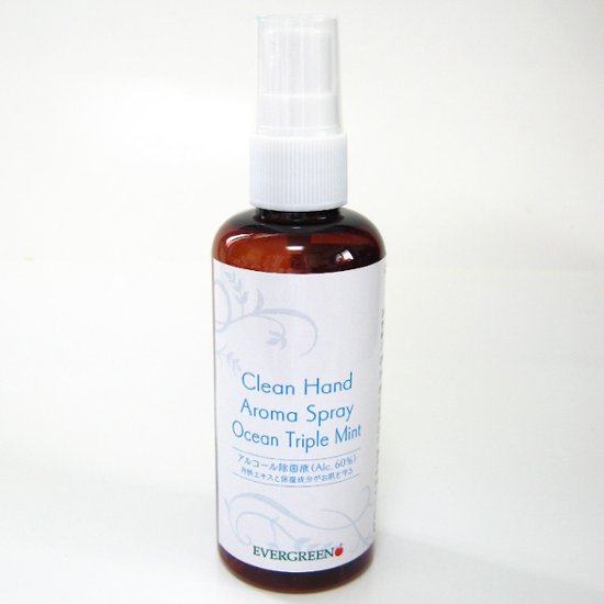 オーシャントリプルミント：手指消毒・携帯タイプ100ml【アルコール除菌液60%】Clean Hand Aroma Spray画像