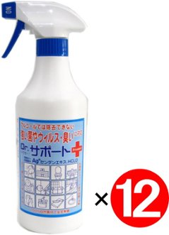 除菌スプレー お得本12セット：ドクターサポート 500ml×12 （送料無料）の画像