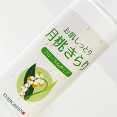 月桃きらり 100ml（フローラルタイプ）画像