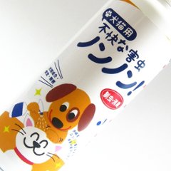 犬猫用「不快な害虫ノンノン」ミニボトル100ml ｜人体無害｜制虫｜消臭の画像