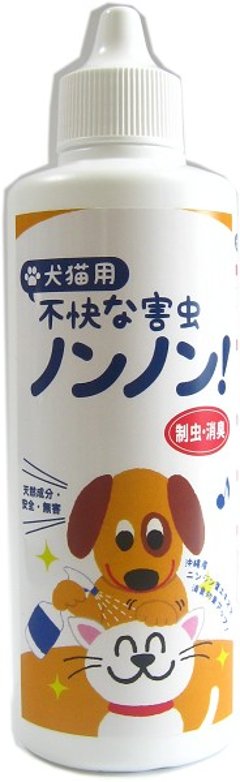 犬猫用「不快な害虫ノンノン」ミニボトル100ml ｜人体無害｜制虫｜消臭画像