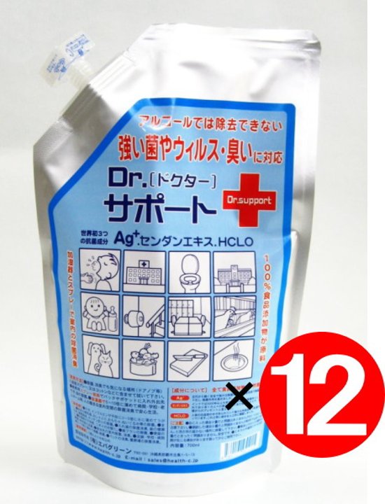 お得12本セット：ドクターサポート（Dr.support）「詰め替え」700ml×12 （送料無料）画像