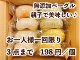 の画像