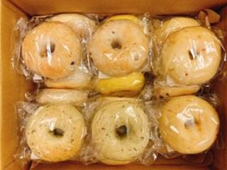送料無料のお試し無添加ベーグルセット（24個入）の画像