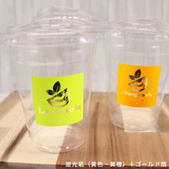 オリジナル 箔押しシール(蛍光紙・金銀ピカ)画像