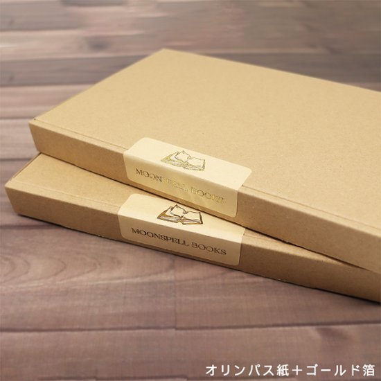 オリジナル 箔押しシール（一般紙）画像