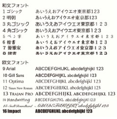 オリジナル エンボスシール（一般紙）画像