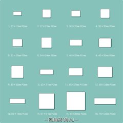 オリジナル エンボスシール（一般紙）画像