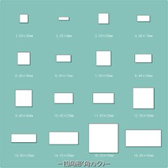 オリジナル 箔押し＋エンボスシール（一般紙）画像