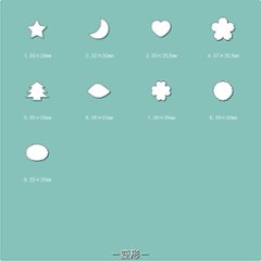 オリジナル 箔押し＋エンボスシール（一般紙）画像