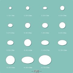 オリジナル 箔押し＋エンボスシール(蛍光紙)画像