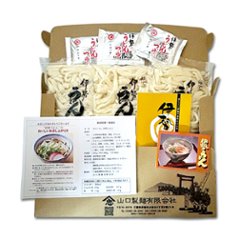 【送料込】ゆで伊勢うどん お試しセット3食（タレ付き）の画像