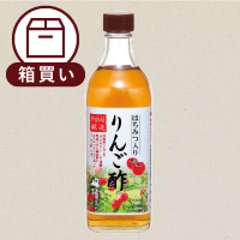 はちみつ入りりんご酢 500ml BOXの画像