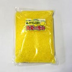 真夏の恵み すっきりレモン：1150gの画像