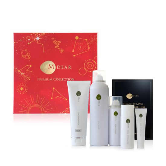 ♦数量限定♦エムディア　プレミアムコレクション2025画像