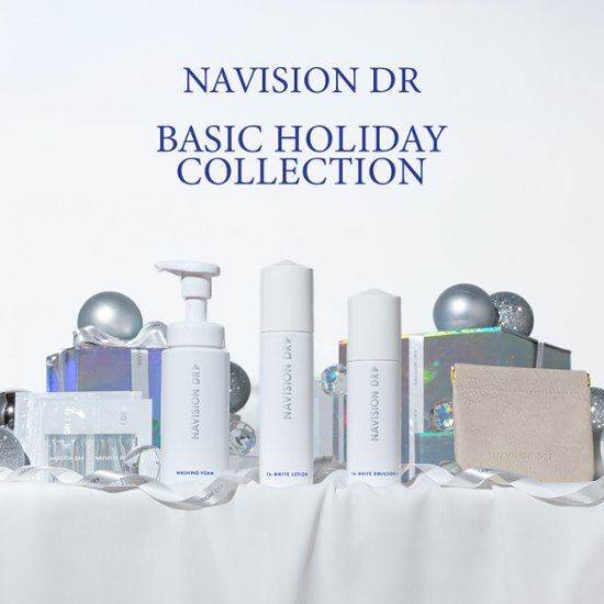 ★数量限定★ナビジョンDR　ベーシックホリデーコレクション2025画像