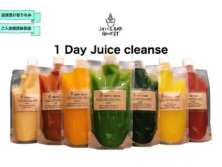 1Day Juice cleanse セットの画像